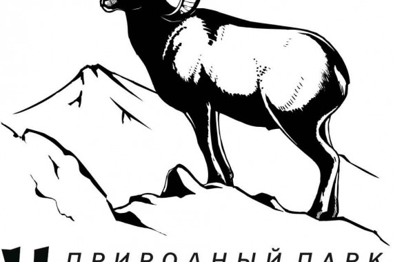 Фотография Природный парк «Налычево» 3