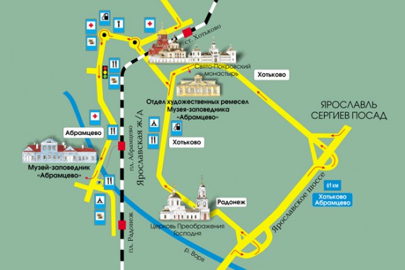 Фотография Отдел ремесел музея-заповедника «Абрамцево» 0