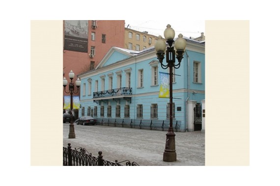 Фотография Музей-квартира А.С. Пушкина 0