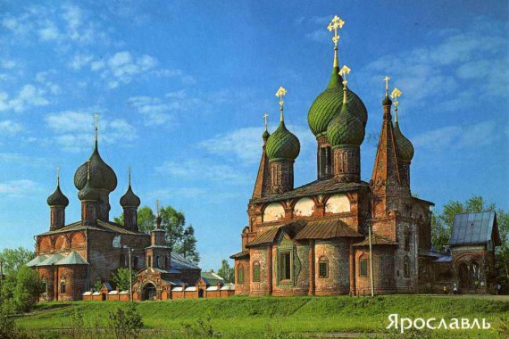 Фотография Коровницкая слобода 11