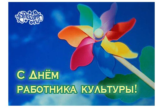 Фотография Неделя Прусского кота 2012 1