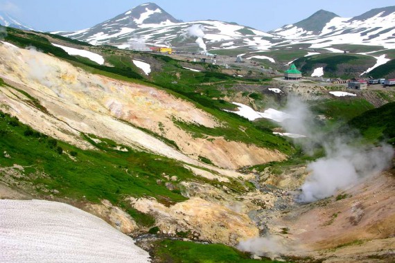 Фотография Вулканы Камчатки 2