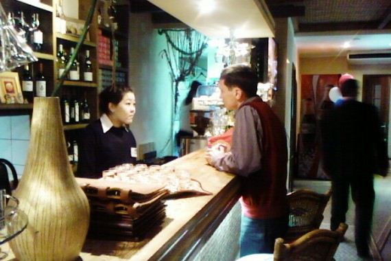 Фотография Отель «Сибирь» 1