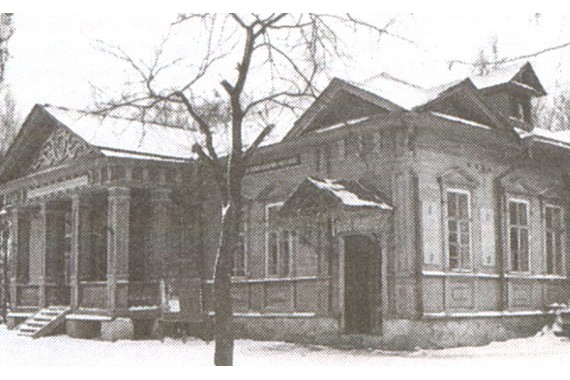 Фотография Усадьба Жуково 1