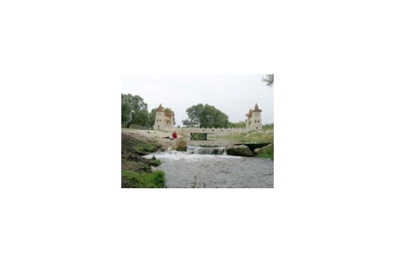 Фотография Кудыкина Гора 1