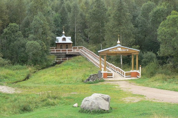 Фотография Исток реки Волги 0