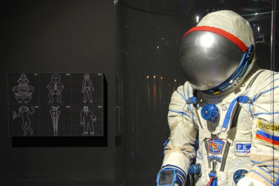 Фотография Музей «Самара космическая» 1