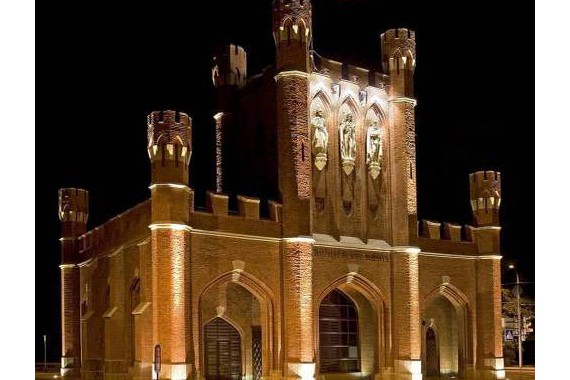 Фотография Королевские ворота 1