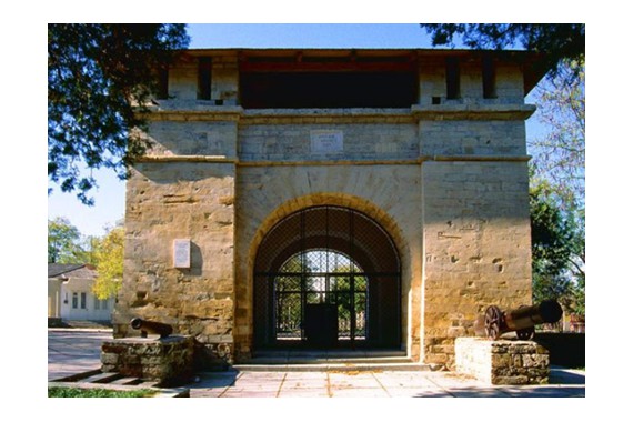 Фотография Русские ворота 0