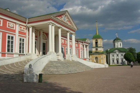 Фотография Усадьба Кусково 1