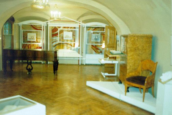 Фотография Музей-заповедник А.С. Грибоедова «Хмелита» 1