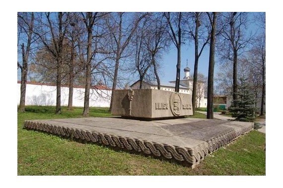 Фотография Спасо-Евфимиев монастырь 1