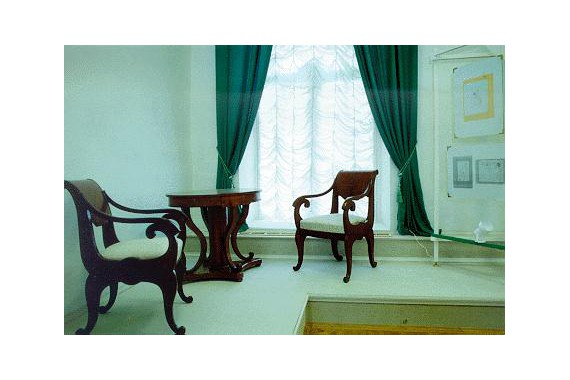 Фотография Музей-заповедник А.С. Грибоедова «Хмелита» 4