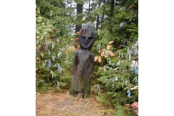 Фотография Этнографический музей «Торум Маа» 1