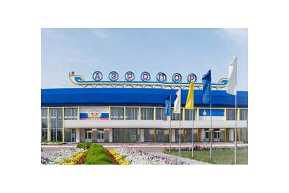 Фотография Аэропорт «Байкал» 1
