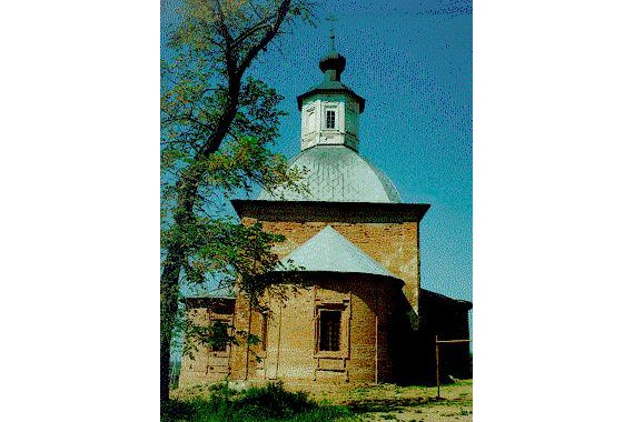 Фотография Музей-заповедник А.С. Грибоедова «Хмелита» 3