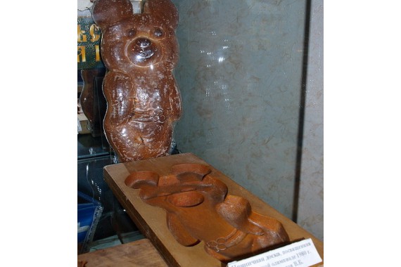 Фотография Музей «Тульский пряник» 3