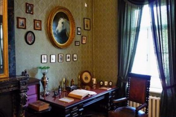 Фотография Музей-усадьба Н.А. Некрасова 1