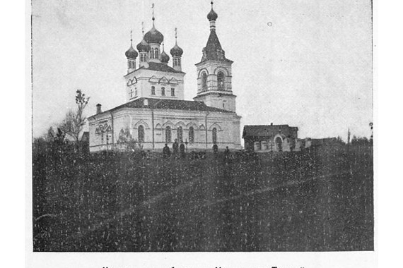 Фотография Богородице-Рождественская церковь 0