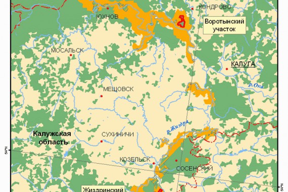 Фотография Национальный парк «Угра» 1