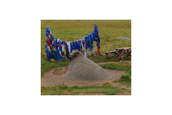 Фотография Бык-камень 1