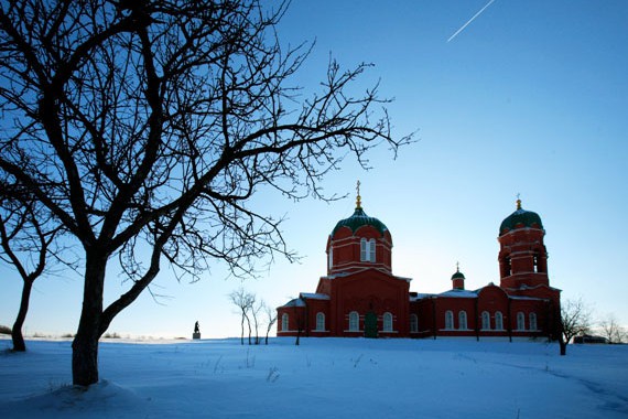 Фотография Куликово  Поле 3