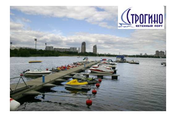 Фотография Яхтенный порт «Строгино» 1