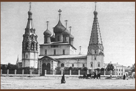 Фотография Церковь Ильи Пророка 0