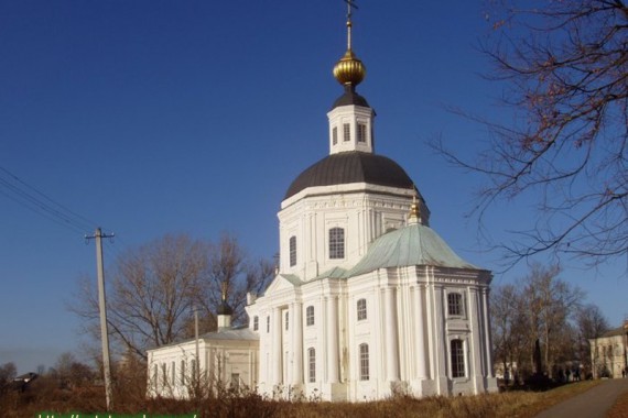 Фотография Вяземский историко-краеведческий музей 0