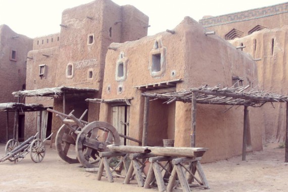 Фотография Городище Сарай-Бату 3