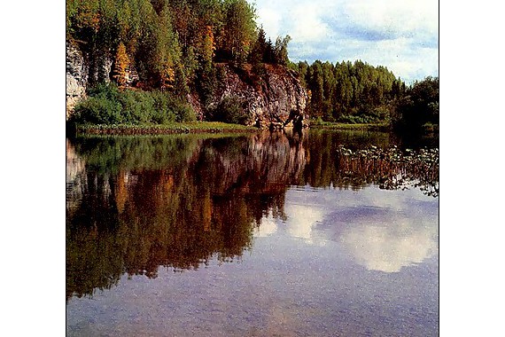 Фотография Печоро-Илычский заповедник 4