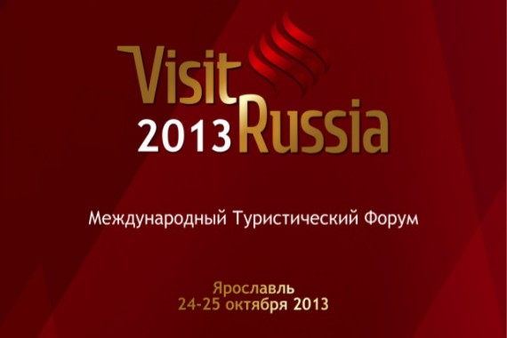 Фотография Visit Russia 2013 0