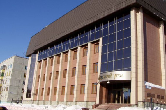 Фотография Гостиница «Медвежий угол» 0