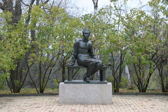 Фотография Музей-заповедник «Тарханы» 1