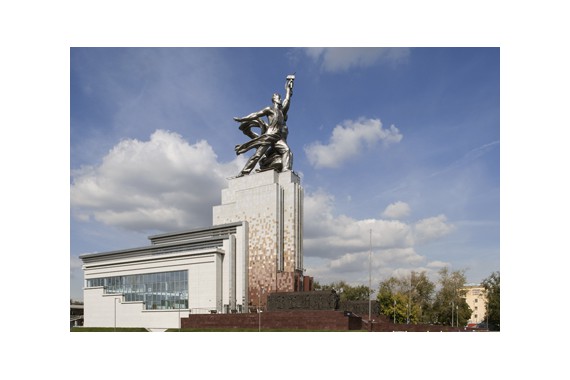 Фотография Монумент «Рабочий и колхозница» 1