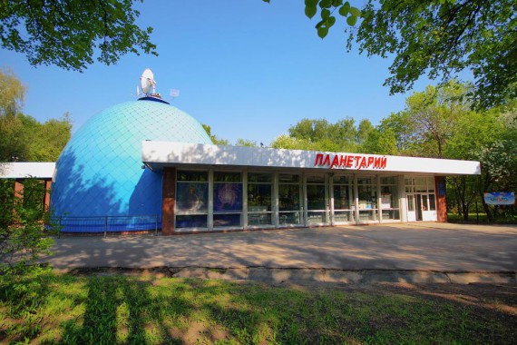 Фотография Планетарий 0