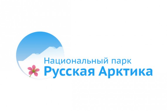 Фотография Парк «Русская Арктика» 0