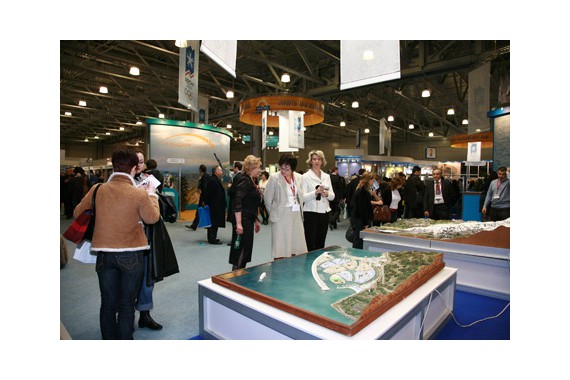 Фотография ИНТУРМАРКЕТ 2008 2