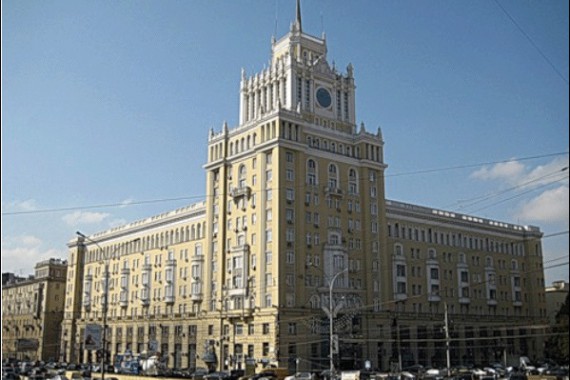 Фотография Гостиничный комплекс «Пекин» 0