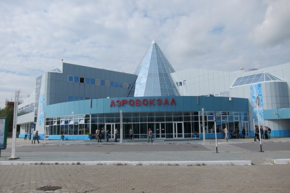 Фотография Аэропорт Ханты-Мансийск 1