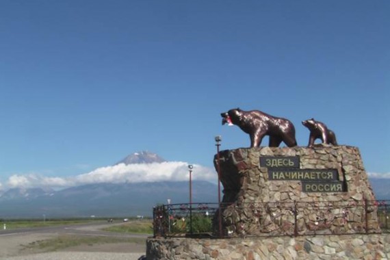 Фотография Скульптурная композиция «Медведица и медвежонок» 0