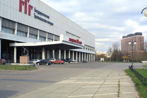 Фотография ГТГ на Крымском Валу 0