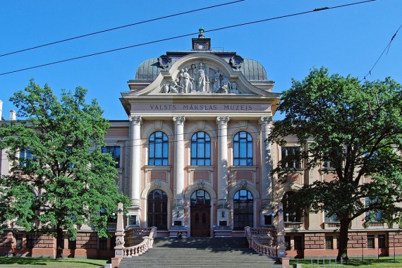 Фотография Национальный художественный музей 0