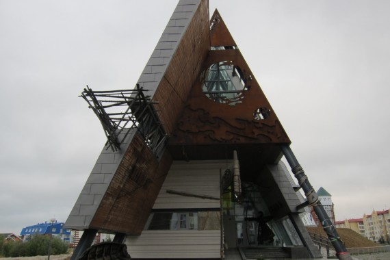 Фотография Экоцентр «Нуви Ат» 0