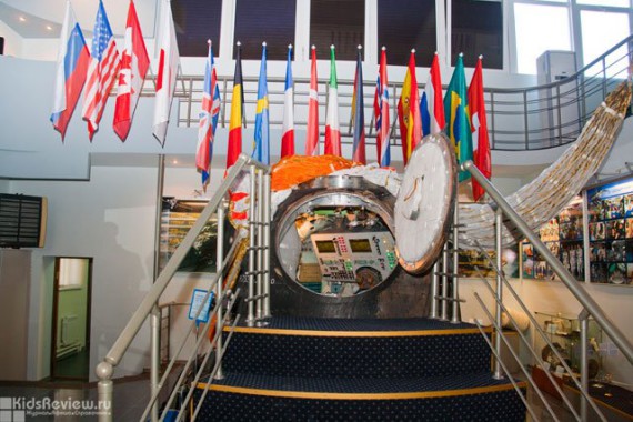 Фотография Ростовский музей космонавтики 5