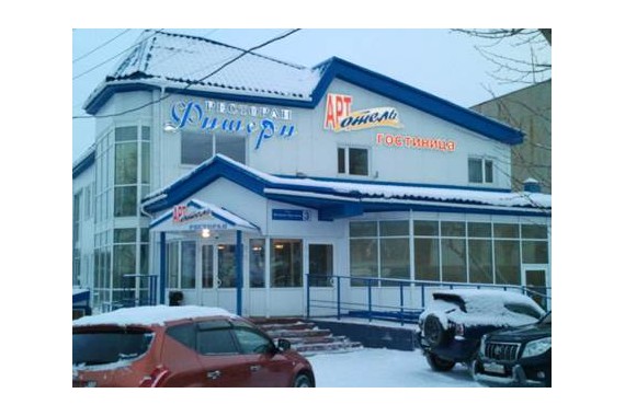 Фотография Гостиница «Арт-отель» 0