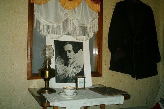 Фотография Литературный и историко-архитектурный музей-заповедник 28