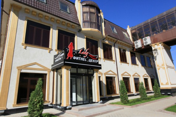 Фотография Гостиница «Арена Сити» 1