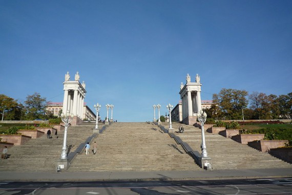 Фотография Набережная 62-армии 11