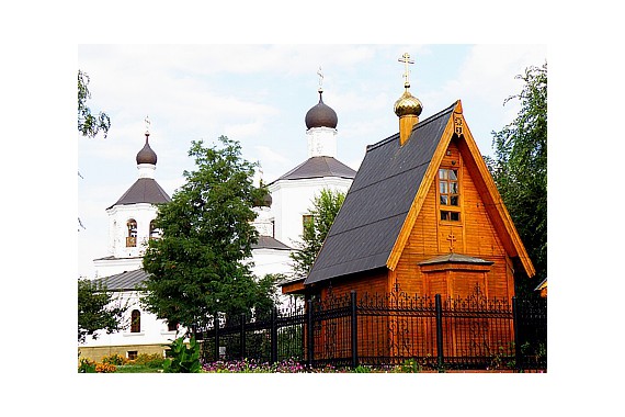 Фотография Набережная 62-армии 13